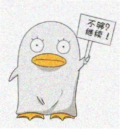乙骨忧太 咒术回战0角色